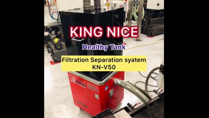 KN-50 Filtration Separation System