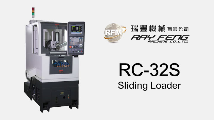 Horizontal CNC Lathe RC-32S