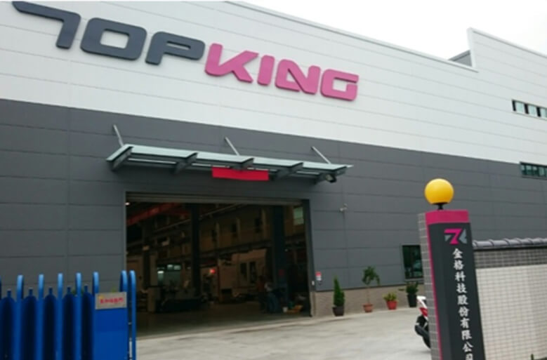 TOP KING TOP KING